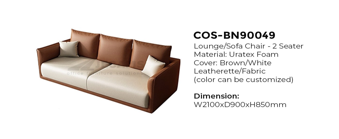 3-seater lounge chair