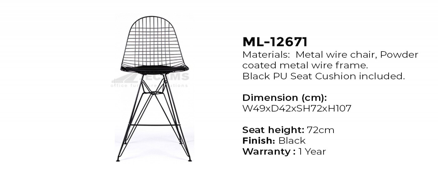 Black Metal Chair